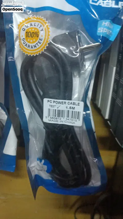 undefined 3