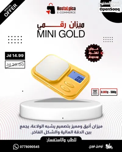 undefined 4