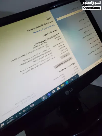جهاز كمبيوتر متكامل HP Core i5 ويندوز 10 مع شاشة LG 19 حديثه نظيف جداً للبيع 3
