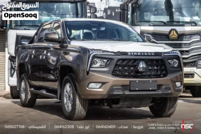 Sinotruk S6 3