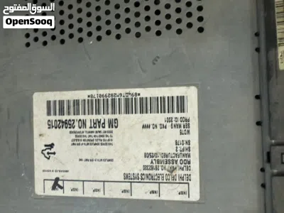 للبيع مسجله استرو فان وكاله مديل 2009 نظيفه 2