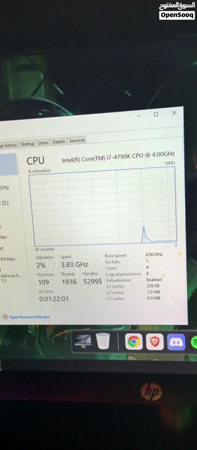 Gaming Pc For Sale 3