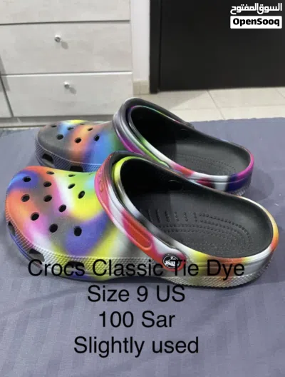 undefined 3