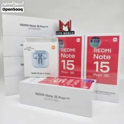 شاومي ريدمي Note 15 pro 5G جديد كفالة الوكيل الرسمي في الأردن bci بسعر مميز 2