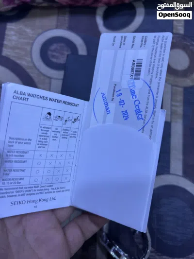 ساعه ALBAمستعمله بحاله ممتازه ولا فيها شخط للتواصل واتس 3