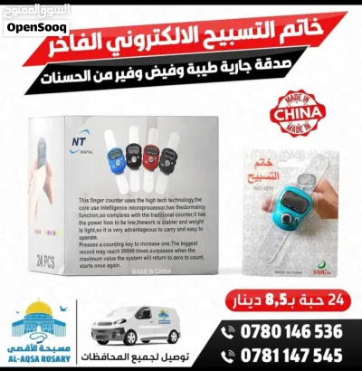 undefined 2