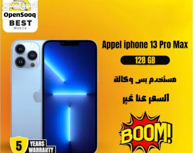 undefined 3