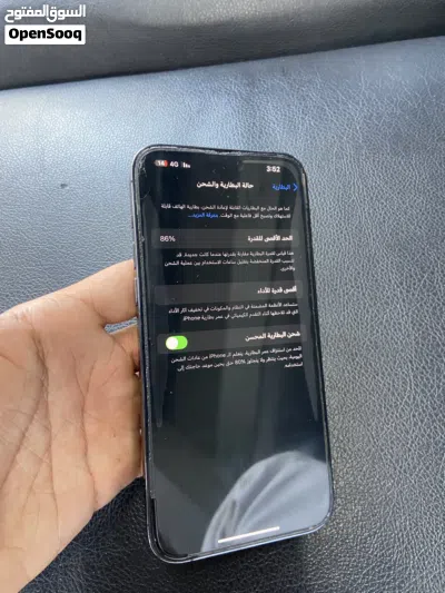آيفون 14 برو ماكس مستعمل بحالة ممتازة، سعة 256 جيجابايت، لون بنفسجي بطاريه 86 3