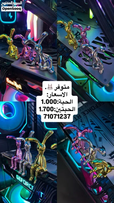 ديكورات الأرانب الفضية و ذهبيه 2