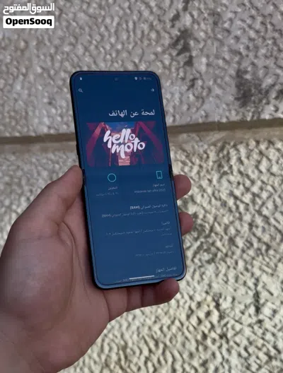 موتريلا رازر 60 الترا بأعلى مواصفات / 32GB / 1TB / رسمي / نظيف كرت A+++ 2