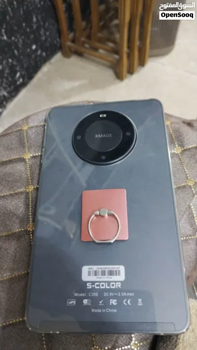 عرض خاص فقط لمده محدوده تابلت C30s 3