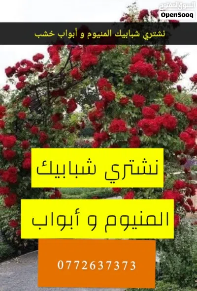 undefined 2