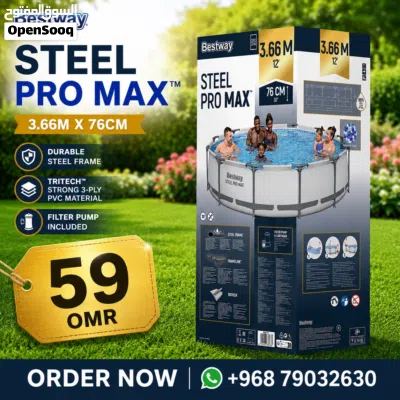 احواض السباحة ماركة Bestway 3