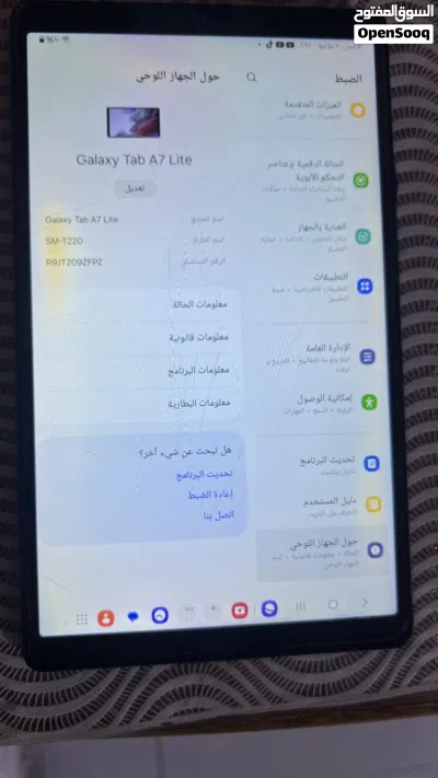 تاب عدد 2 نوع سامسونج A7light بحاله منتازه مادخالات تصليح ابد 3