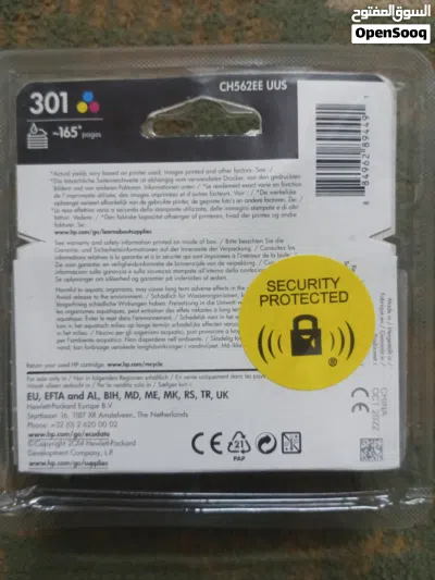 undefined 2