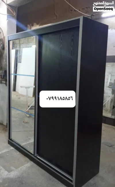 undefined 2