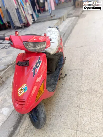 ياماها أخرى 3