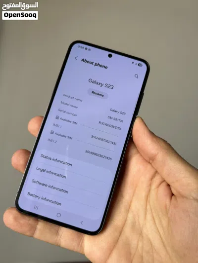 اس23 اصدار امريكي توب Galaxy S23 2
