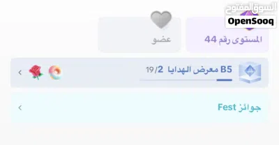undefined 2