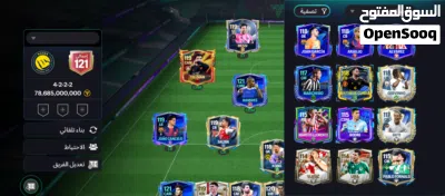 undefined 3