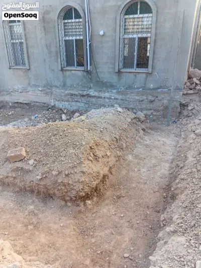 undefined 4