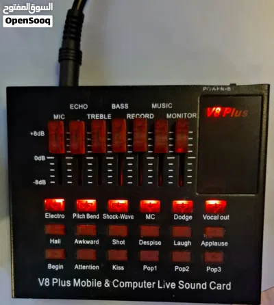مايكروفون احترافي مع كرت صوت للميكرفون 2