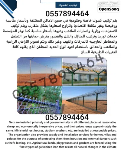 undefined 4