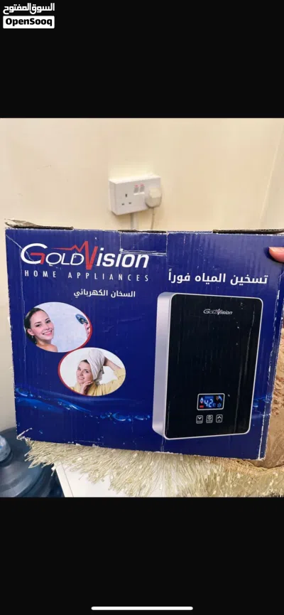 undefined 2