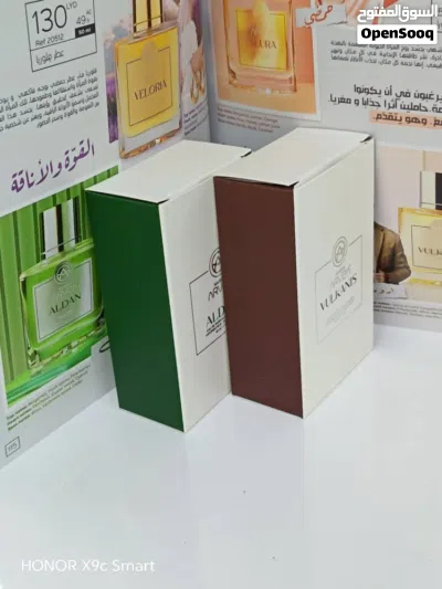 عطر ألدن قوي الثبات يدوم ل 8 ساعات رائحته مميزة وعصرية 2
