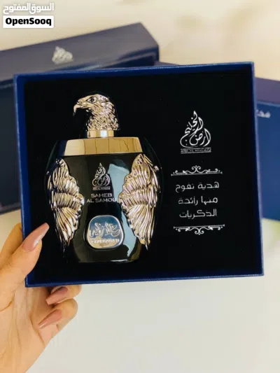 عطر غلا زايد صاحب السمو متوفر توصيل لجميع محافظات العراق 3