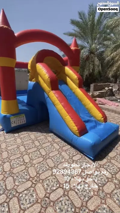 ايجار انطوطه 2