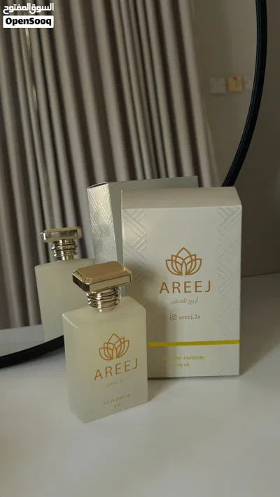 عطر رائحة راقية 4