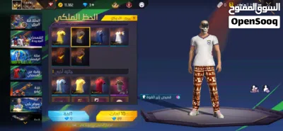 حساب نادر بكل 3 مليت نادره حساب 3