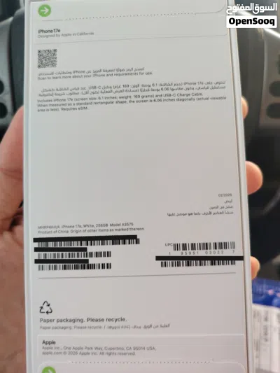 undefined 2