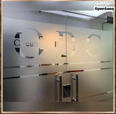 Ocean Business Center مركز اوشن للأعمال 2