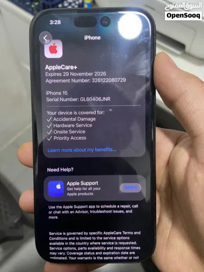 Iphone 15 128gb, no Damage. Apple care till November 2026 4