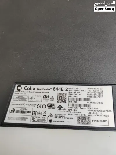 undefined 2