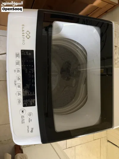 CLASS PRO WASHING MACHINE TOP LOAD 7kg غسالة ملابس كلاس برو، تحميل علوي، سعة 7 كجم 2