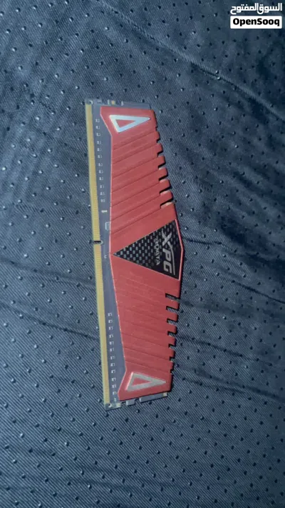 اقرا الوصف 2