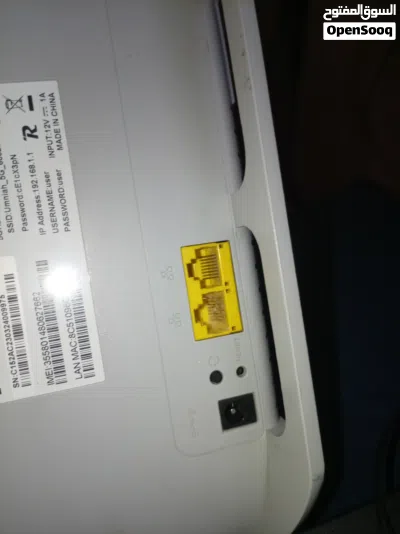 undefined 2