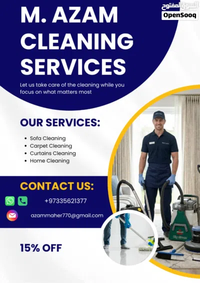 M.azam service w.l.l 2