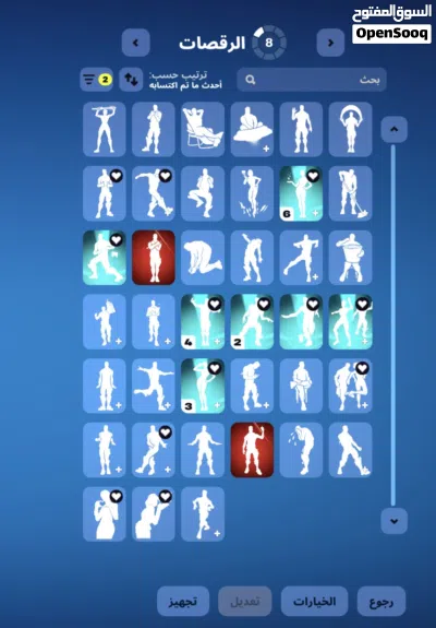 حساب فورت للبيع 60 سكن 4