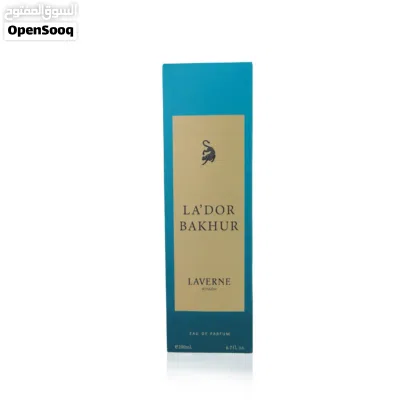 عطر لادور بخور 200 مل من لافيرن 2