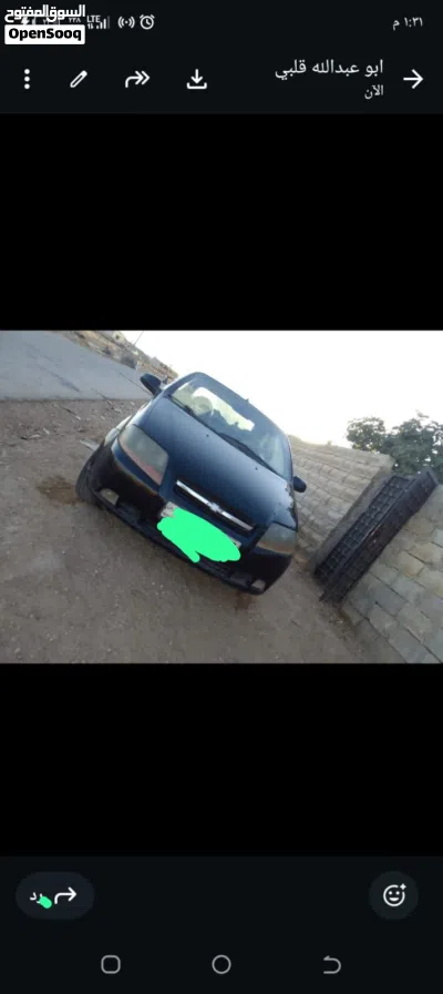 شيفروليه افيو LS 2