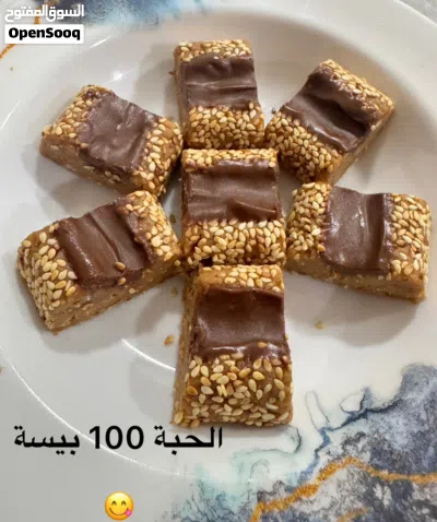 حلويات منزلية 2