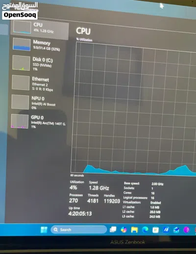 Laptop ASUS Zenbook 3