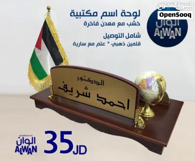 undefined 4