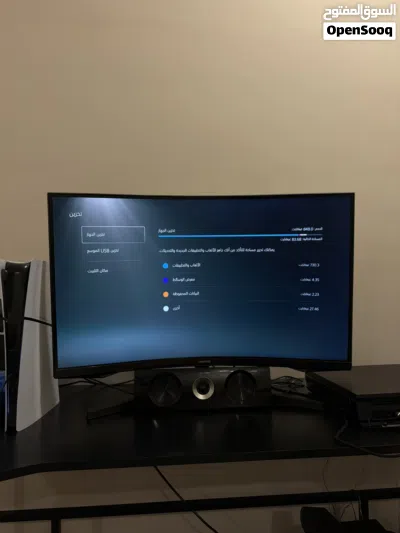 Playstation 5 Digital 4
