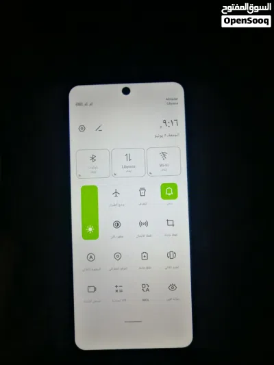 االهاتف ما يشكي من شي 2