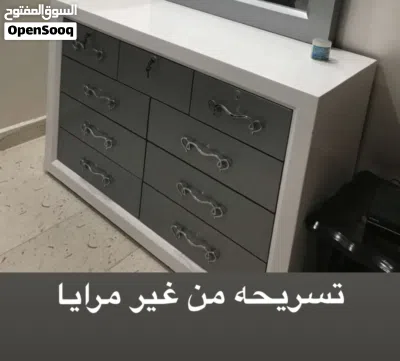 كبت كبير ونظيف 4